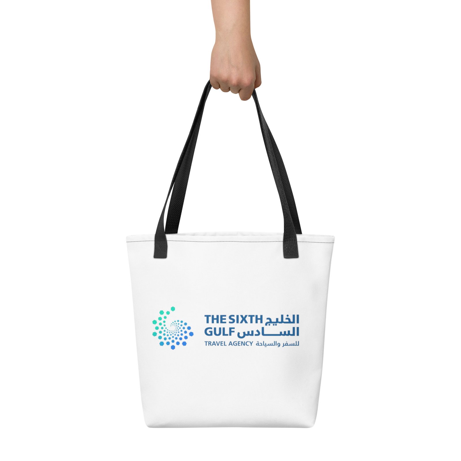 Tote bag - الصورة 3