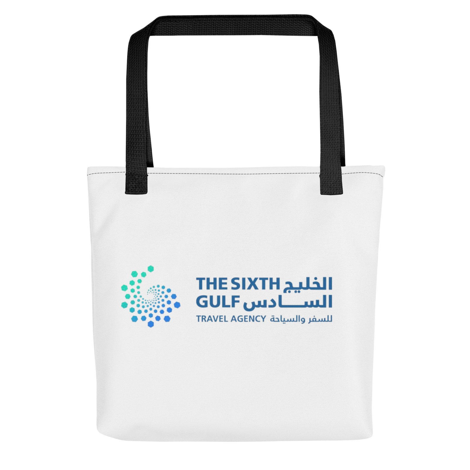 Tote bag - الصورة 2