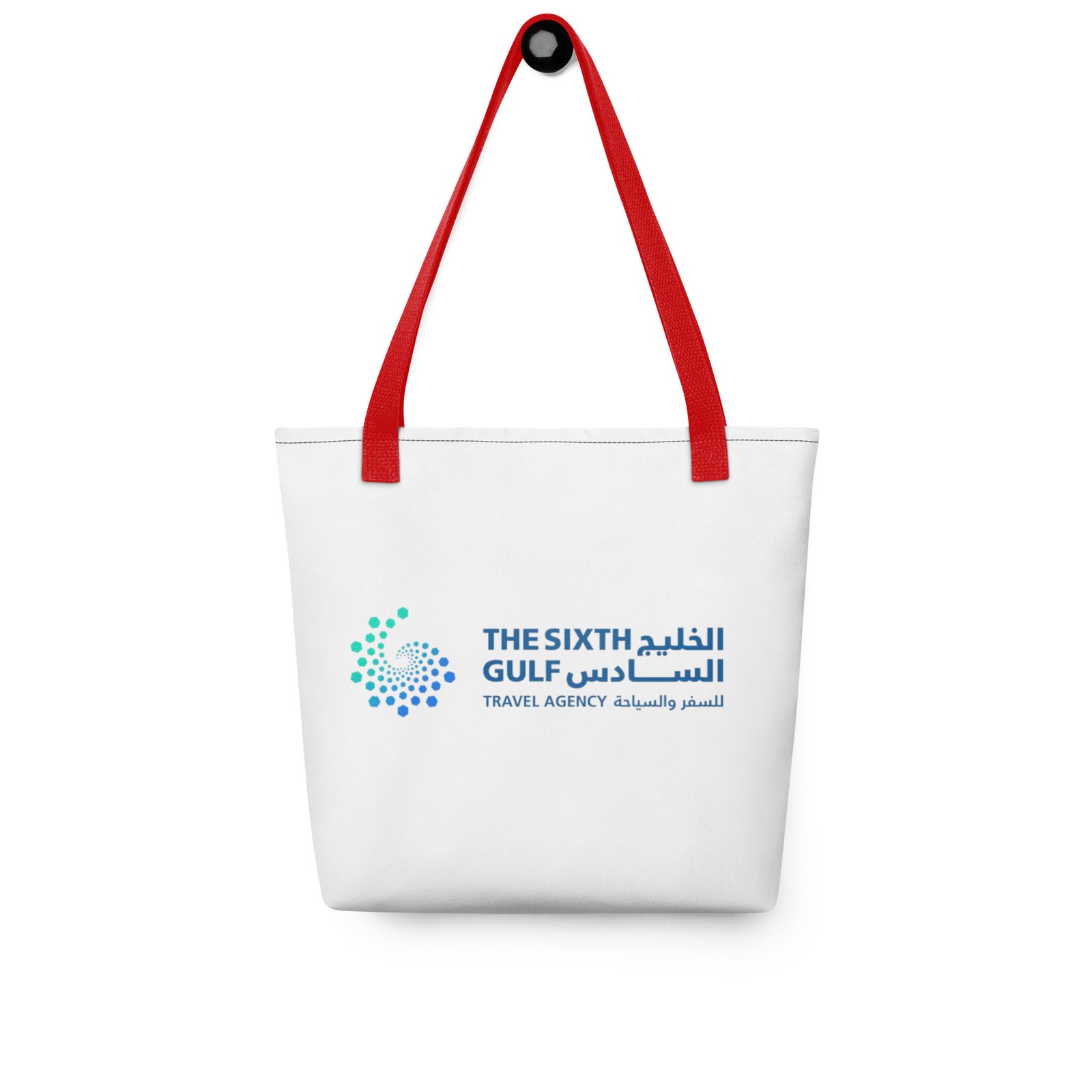 Tote bag - الصورة 4
