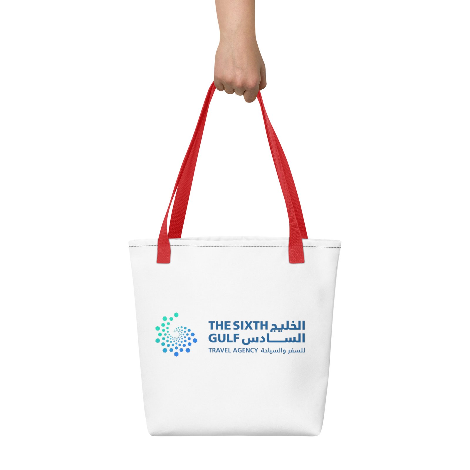 Tote bag - الصورة 5