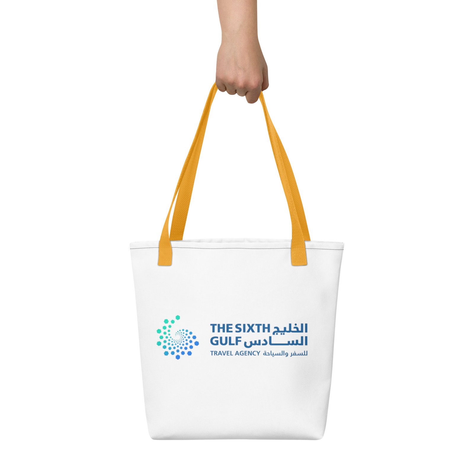 Tote bag - الصورة 6