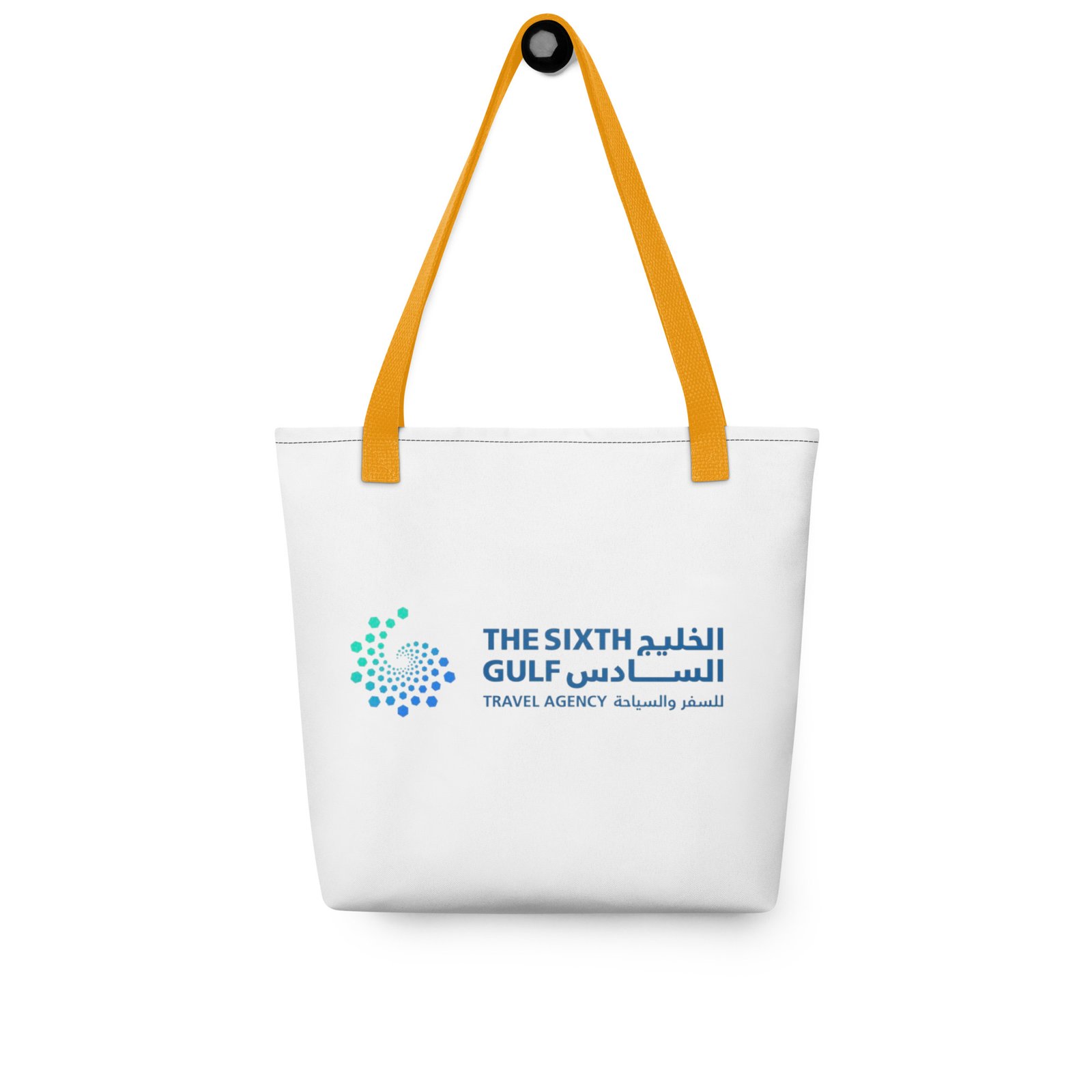 Tote bag - الصورة 7