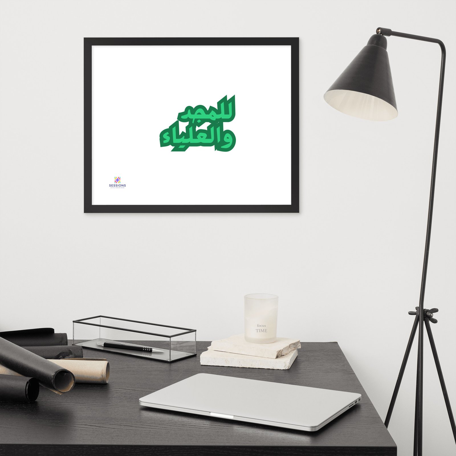 Framed poster - Image 2