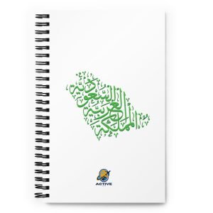Spiral notebook