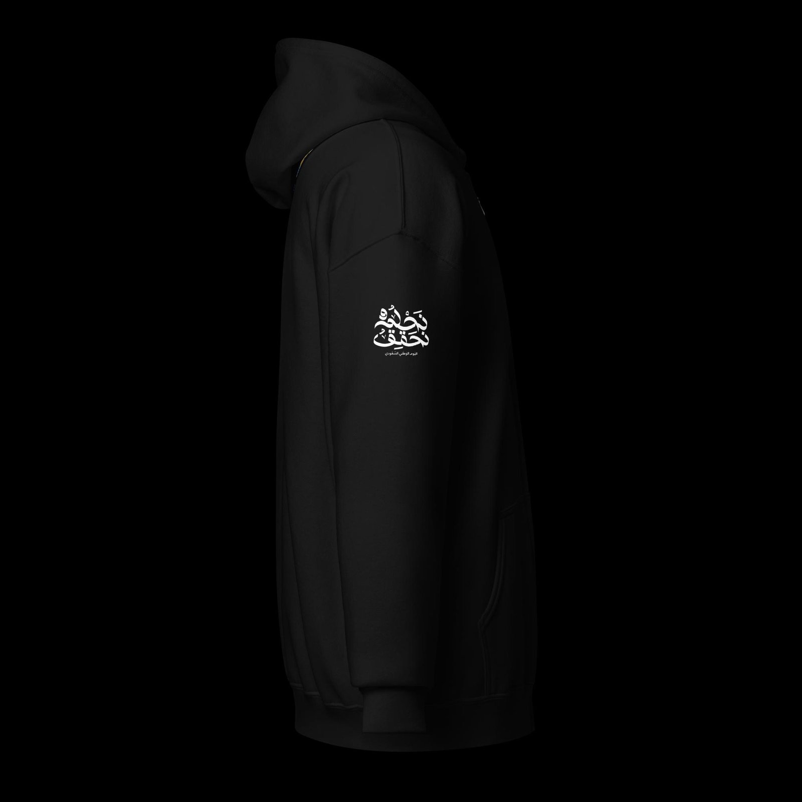 Unisex heavy blend zip hoodie